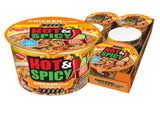 Nissin Hot & Spicy Fire Wok Sizzlin' Rich Pork – Spicy Food Lovers Gift Basket, Microwavable Ramen Sampler