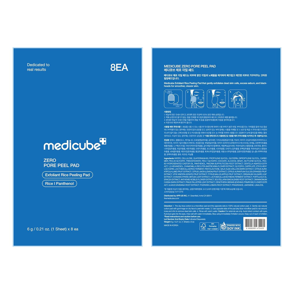 medicube Zero Pore Peel Pads – Calming Weekly Exfoliation for Bedroom Skincare Routine