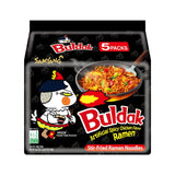 Samyang Buldak Hot Chicken Flavor – Cheap College Meal Between Classes, Budget Friendly