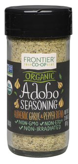 Frontier Herb Adobo Bulk Seasoning Pack of 12 – All-in-One Latin Blend for Efficient Home Kitchen Workflows