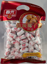 Chun Guang Classic Coconut Candy – Thoughtful Edible Gift for Coworkers, Hostesses, and Snack-Loving Friends