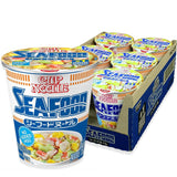 Nissin Cup Noodle – Easy Pantry Meal for Picky Eaters, Gentle Light Flavor