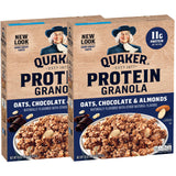Quaker Simply Granola Honey & Raisin Two-Box Bundle – Fiber-Rich Bowl for Fast Breakfast Before the Commute