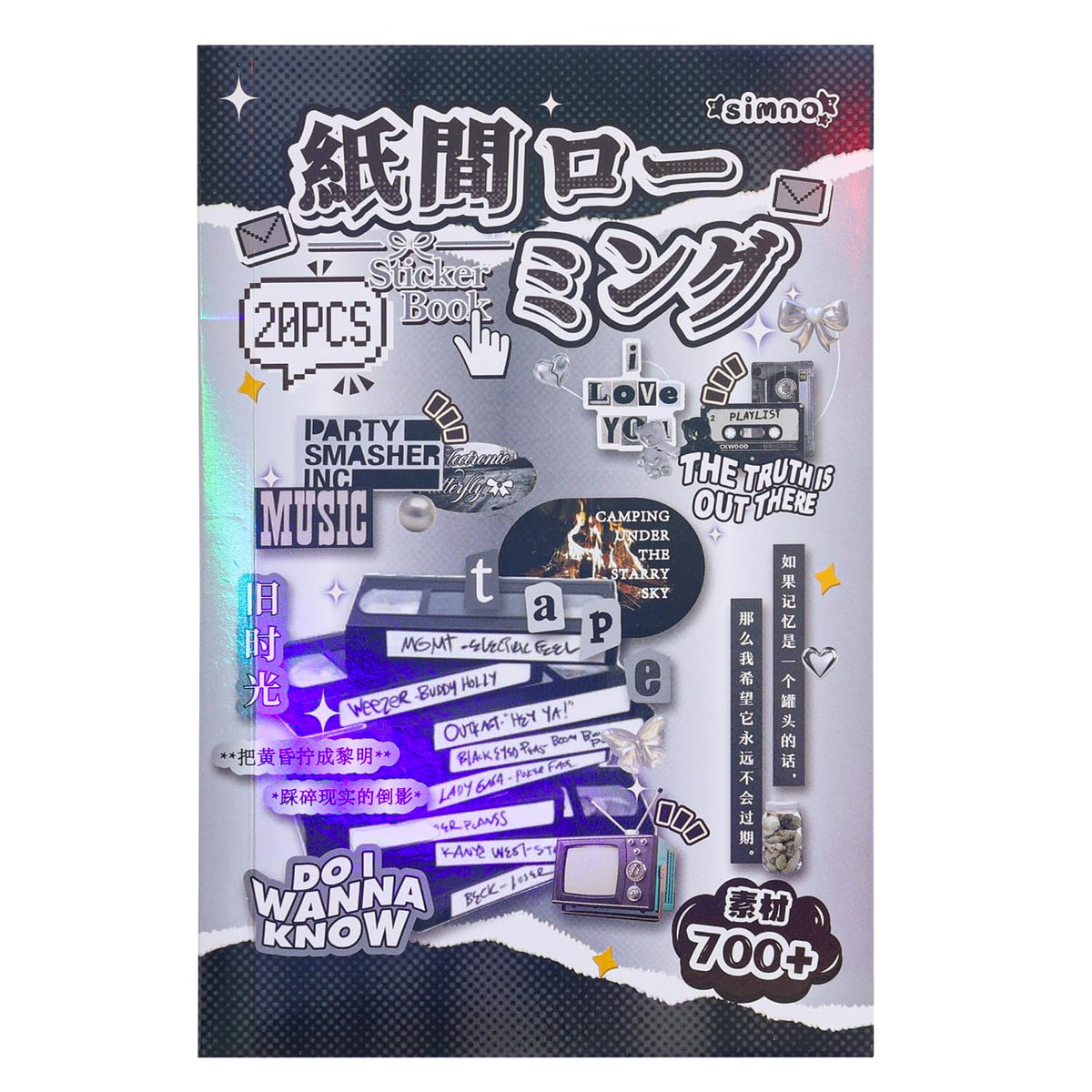10LB0GGHFGW8R