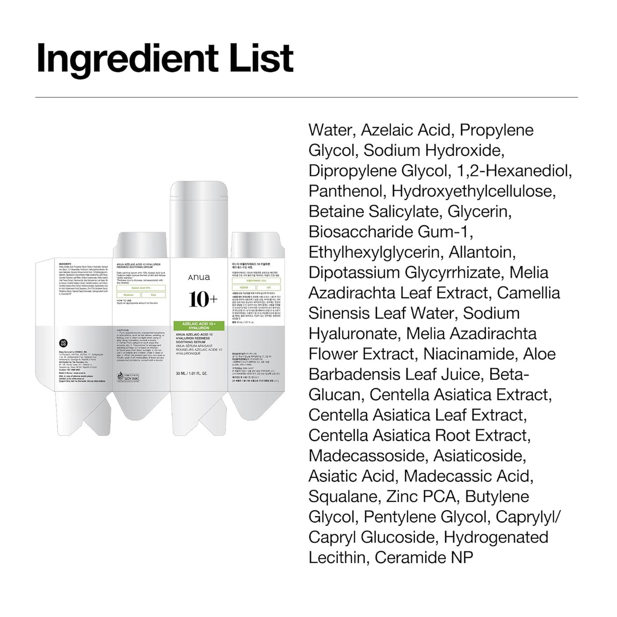 Anua Azelaic Acid 10 Hyaluron Redness Soothing Serum – Therapeutic Bath Time Skincare Step for Acne Marks and Reactive Complexions
