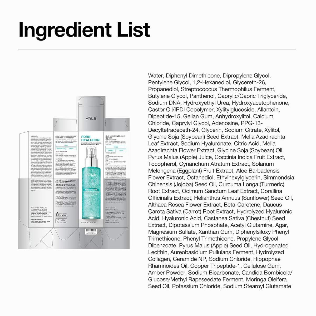 ANUA PDRN Collagen Glow Facial Serum Spray – High-End Glass-Skin Hydration for Discerning Skincare Connoisseurs