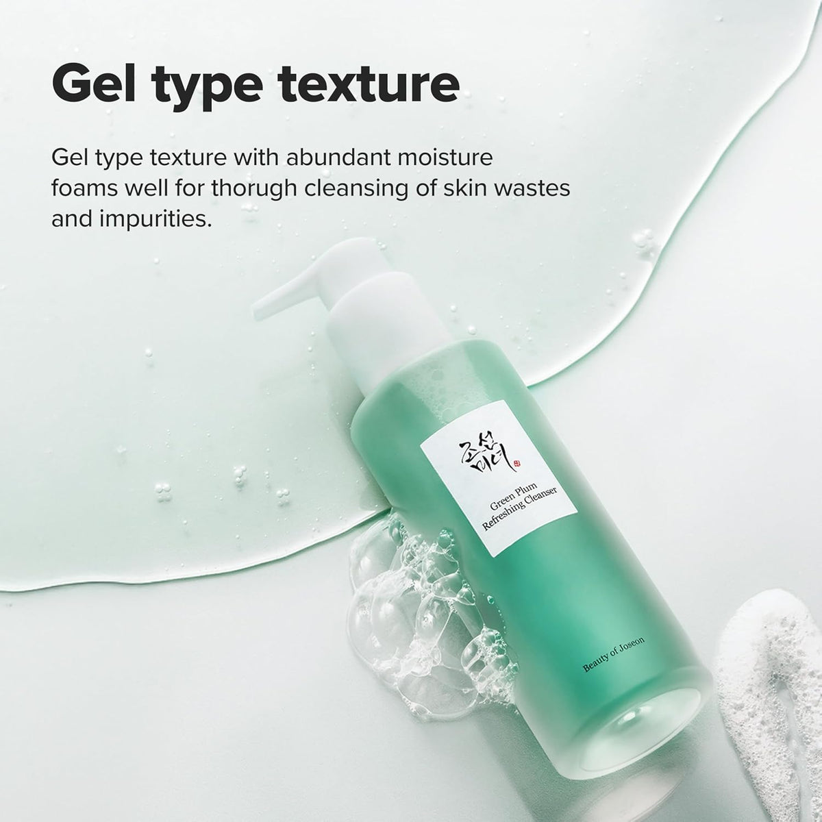 Beauty of Joseon Green Plum Refreshing Cleanser Gel – Romantic Valentine's Day Gift for Skincare Lovers, Plum Blackhead Cleanser