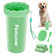 Large - Light Green