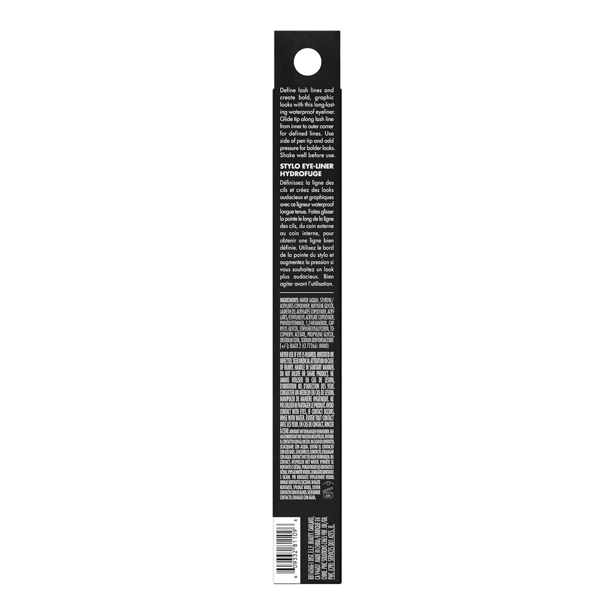 e.l.f. H2O Proof Eyeliner Pen – Neutral-Toned Bathroom Counter Pick, Vegan Smudge-Proof Liner for Quiet Luxury