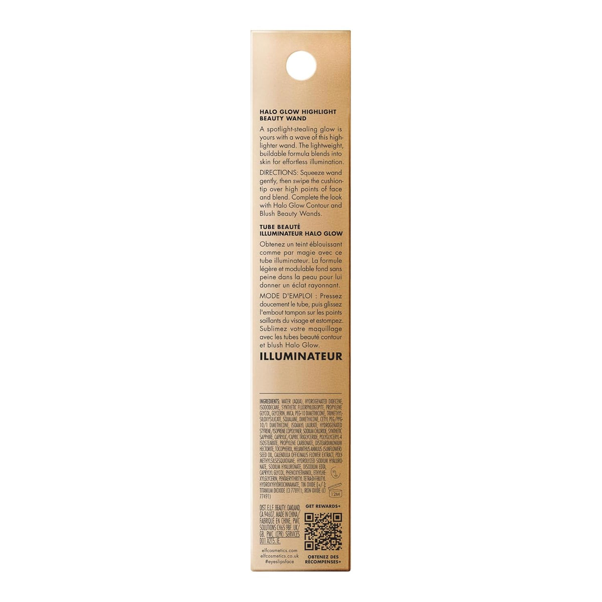 e.l.f. Halo Glow Highlight Beauty Wand – Sweet Valentine's Day Gift for Her, Vegan Liquid Highlighter for a Romantic Dewy Finish