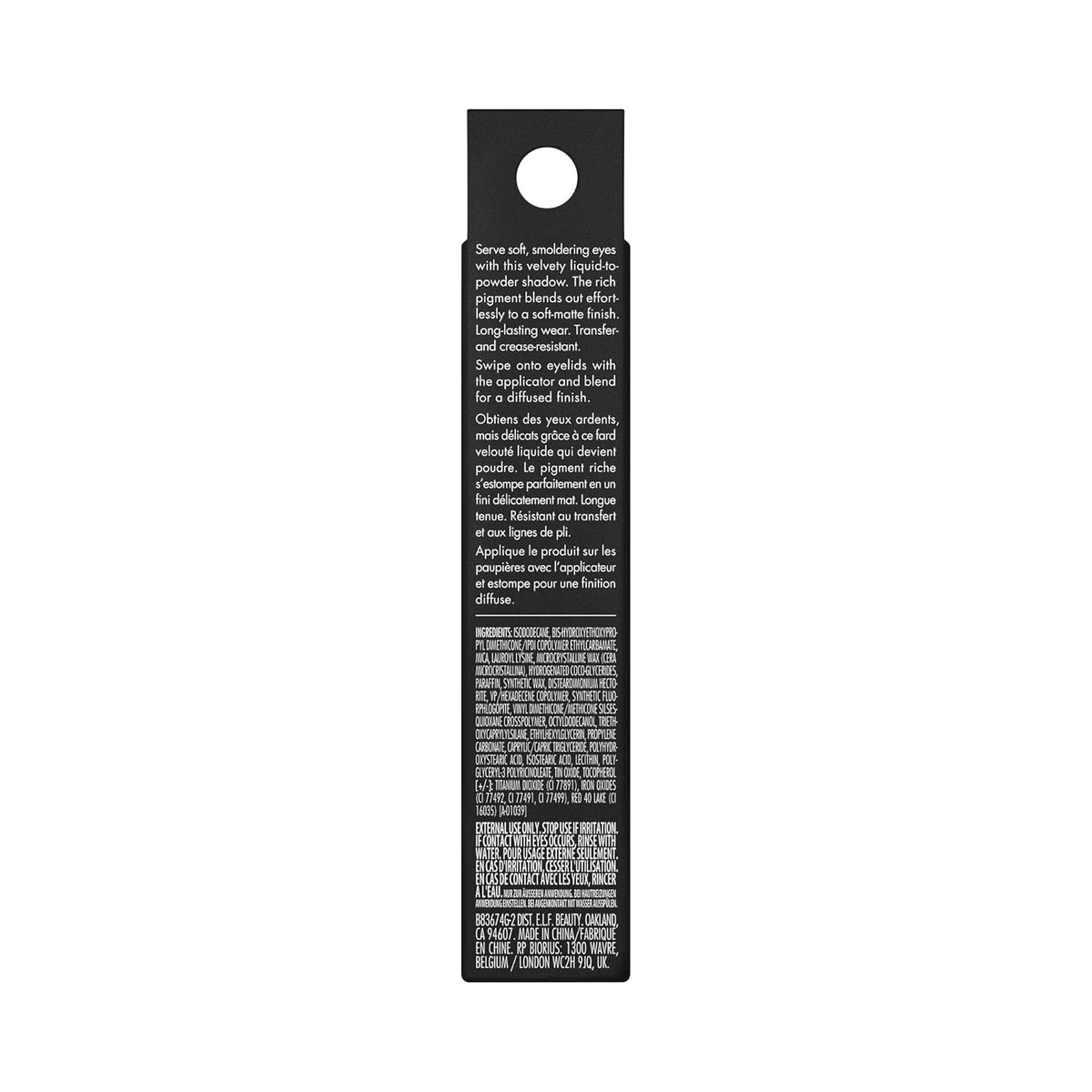 e.l.f. Liquid Velvet Eyeshadow – Intentional Neutral Eye Look for the Less-Is-More Beauty Lover, Buildable Liquid-to-Powder