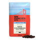 100% Colombian - 32 Ounce (Pack of 1)