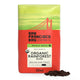 Organic Rainforest Blend - 32 Ounce (Pack of 1)