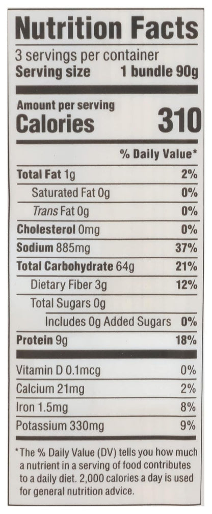 Hakubaku Organic Ramen Noodles, 9.5 oz – Quick Dorm and Breakroom Lunch Solution