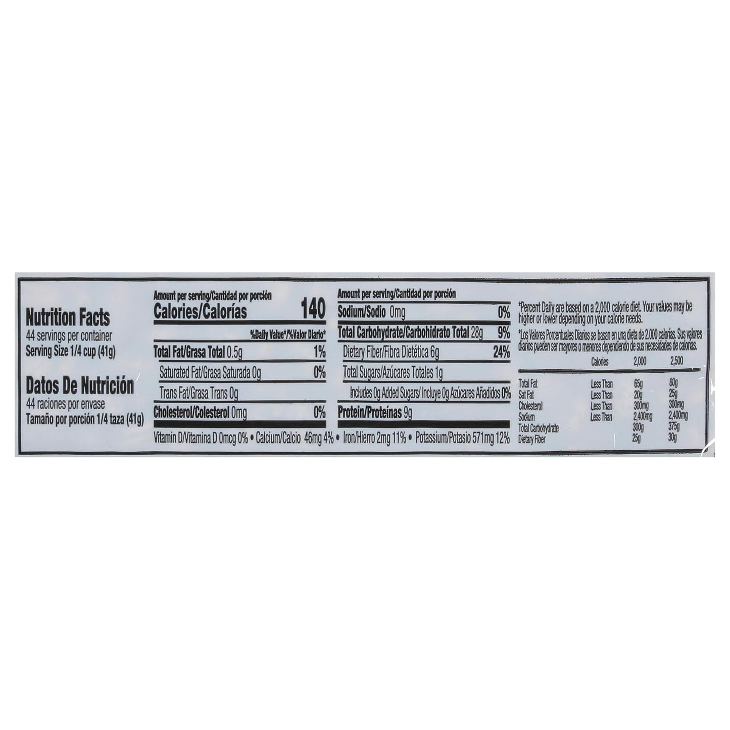 Iberia Pinto Beans 4 lb – Long-Shelf-Life Dried Beans for a Clean, Streamlined Pantry