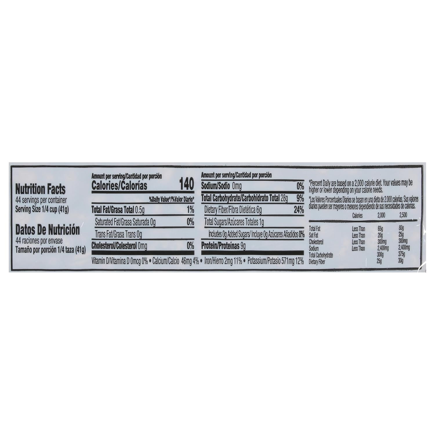 Iberia Pinto Beans 4 lb – Long-Shelf-Life Dried Beans for a Clean, Streamlined Pantry