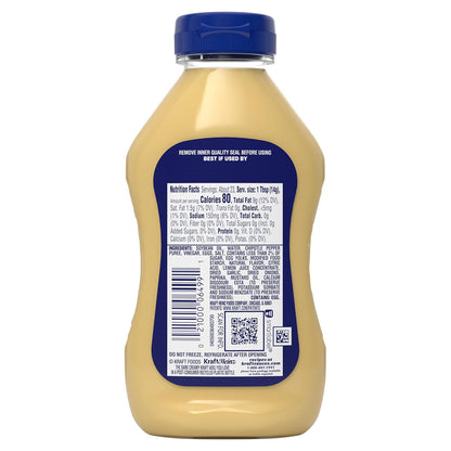 Kraft Chipotle Aioli 12 fl oz Creamy Chipotle Sauce — Practical Gift for Mom, Teacher Appreciation, and Grown-Up Stocking Filler