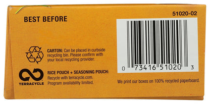 Lundberg Family Farms Whole Grain Yellow Rice – Streamlined 6 oz Pouch for Uncluttered Kitchens