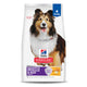 Chicken - 4 Pound (Pack of 1)