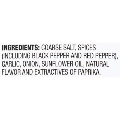 McCormick Grill Mates Montreal Steak Seasoning – Thoughtful Birthday Gift for a Friend's Patio Kitchen
