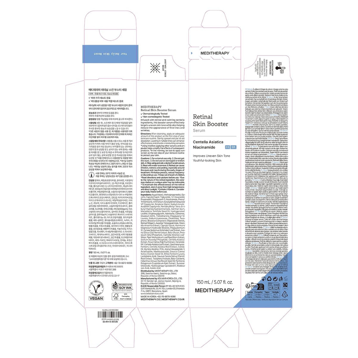 MEDITHERAPY Retinal Skin Booster Serum 5.07 fl oz | Clean Routine Korean Retinal Serum, Fragrance-Free Multi-Step Skincare Staple