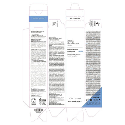 MEDITHERAPY Retinal Skin Booster Serum 5.07 fl oz | Clean Routine Korean Retinal Serum, Fragrance-Free Multi-Step Skincare Staple