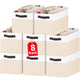 8pcs - Rectangular 14"x10"x9.5" - White with Beige