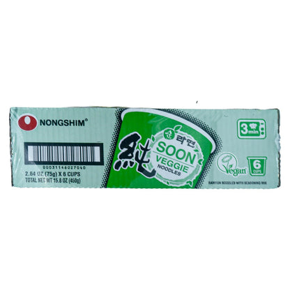 Nongshim Soon Vegan Cup Noodle – Intentional Kitchen Staple for Tiny Spaces, Microwaveable and Disposable