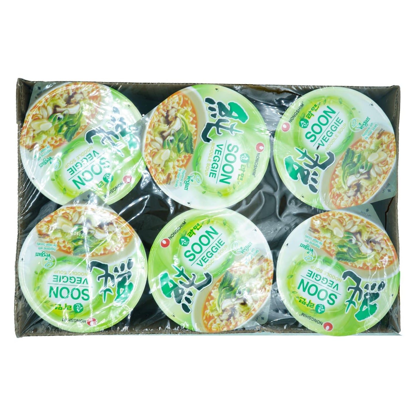 Nongshim Soon Vegan Cup Noodle – Intentional Kitchen Staple for Tiny Spaces, Microwaveable and Disposable