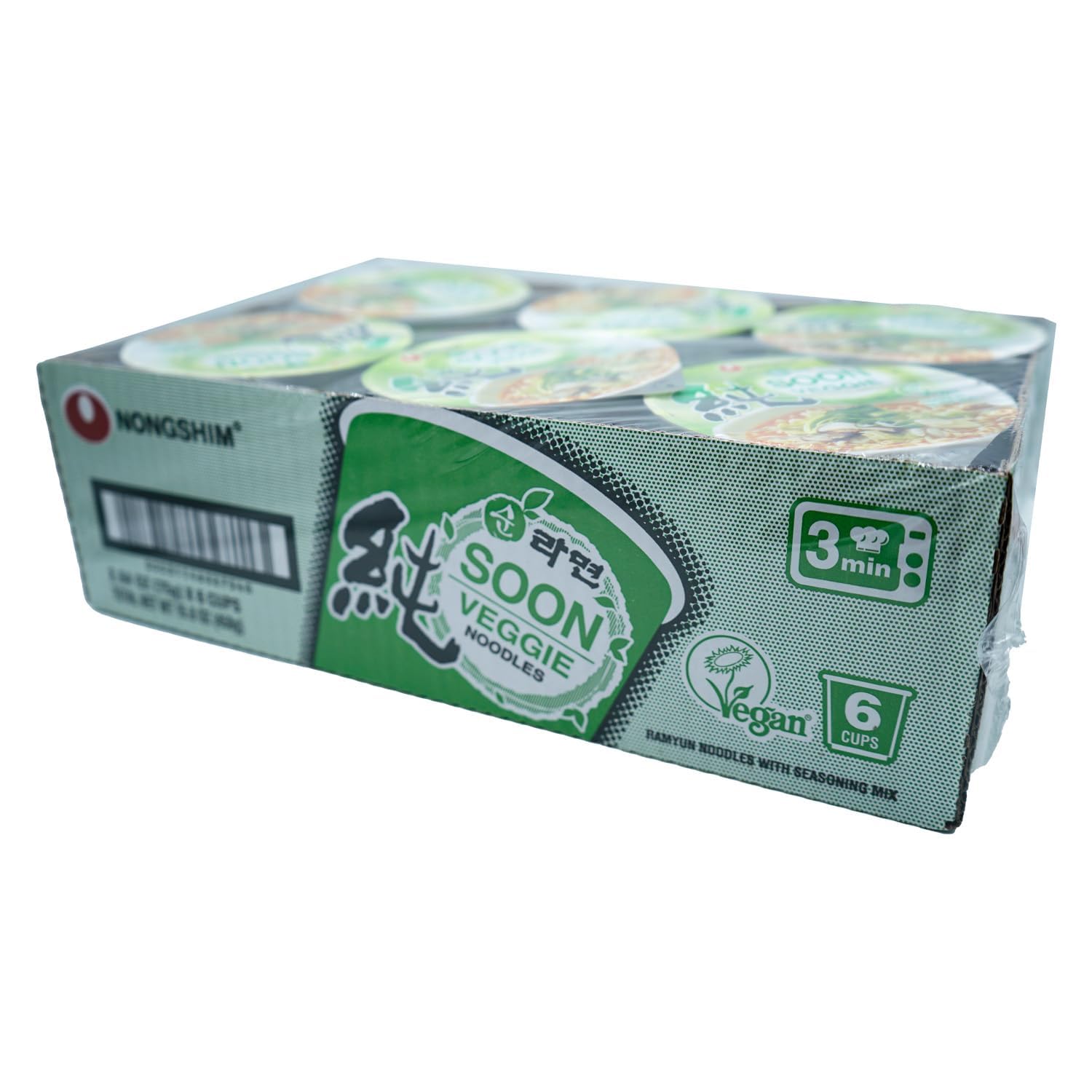 Nongshim Soon Vegan Cup Noodle – Intentional Kitchen Staple for Tiny Spaces, Microwaveable and Disposable
