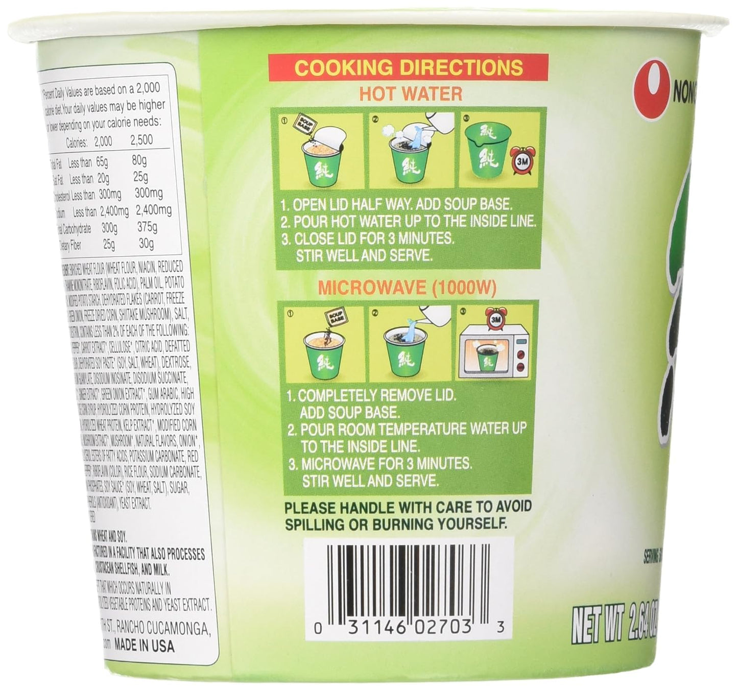 Nongshim Soon Vegan Cup Noodle – Intentional Kitchen Staple for Tiny Spaces, Microwaveable and Disposable