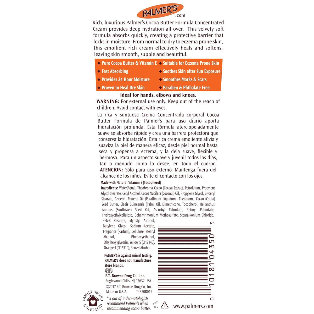 Palmer's Cocoa Butter Concentrated Cream – Wind and Sun Repair Balm for Poolside, Beach, and Open-Air Gatherings
