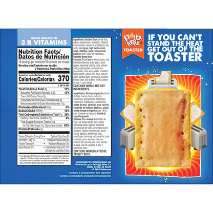 Pop-Tarts Frosted Strawberry Toaster Pastries 32ct – Easy After-Dinner Dessert to Scoop Over Ice Cream