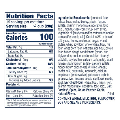 Progresso Bread Crumbs for Home Casseroles, Meatballs, and Baked Pasta, 15 oz