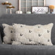 Beige Pumpkin - 20" x 12" (Pack of 2)