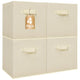 Beige - 10.5" x 10.5" x 11" - 4