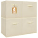 Beige - 13" x 13" x 13" - 4