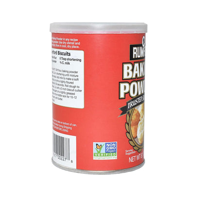 Rumford Double Action Baking Powder – Clean-Label Hostess Gift for Holiday Baking Season, 8.1 oz
