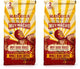 Dark Chocolate - 32 Ounce (Pack of 2)