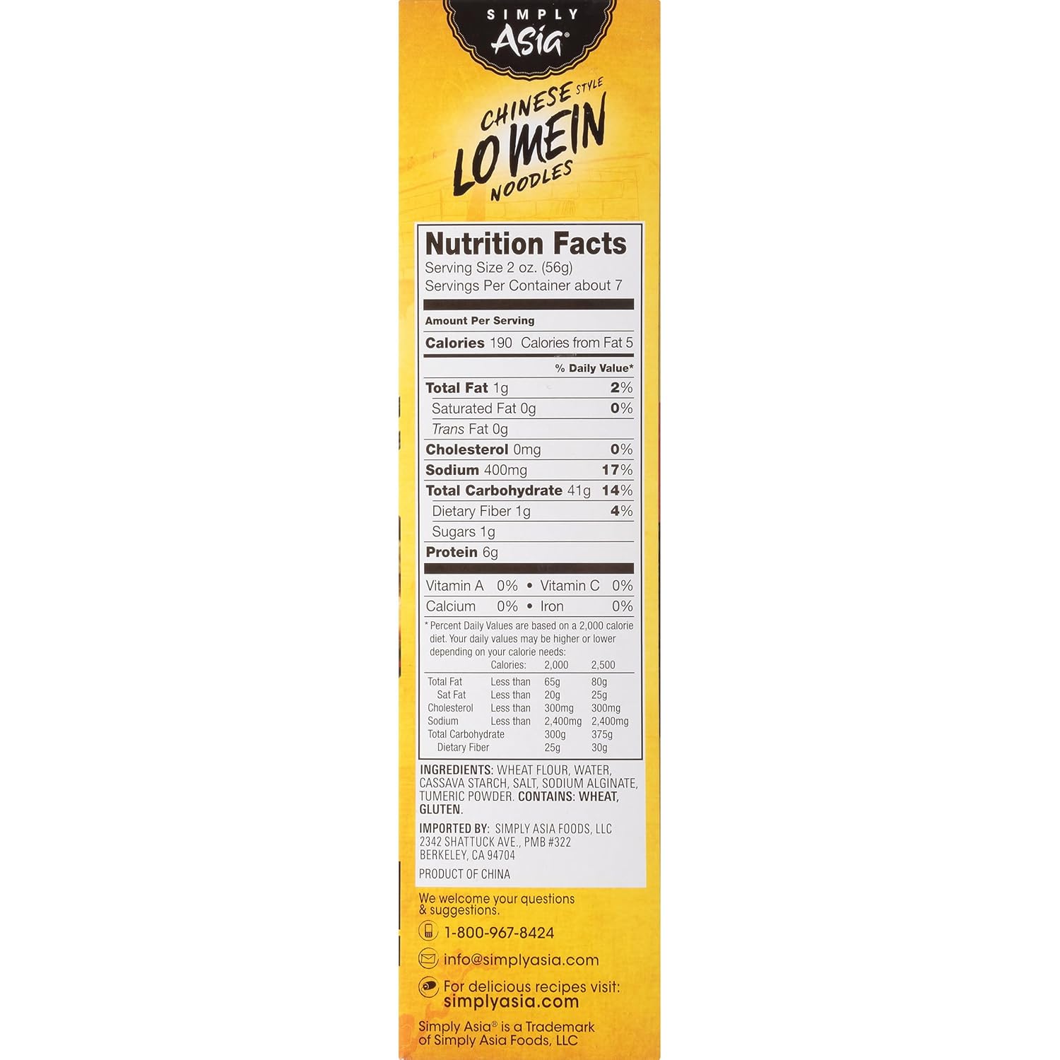 Simply Asia Lo Mein Noodles, 14 oz Resealable Bag – Additive-Free Asian Noodles for Healthy Meal Prep