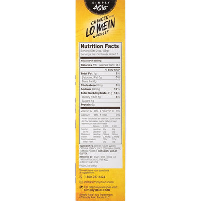Simply Asia Lo Mein Noodles, 14 oz Resealable Bag – Additive-Free Asian Noodles for Healthy Meal Prep