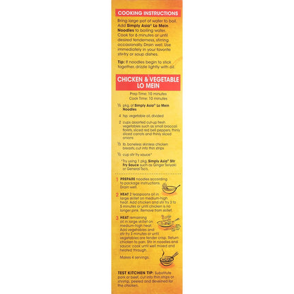 Simply Asia Lo Mein Noodles, 14 oz Resealable Bag – Additive-Free Asian Noodles for Healthy Meal Prep