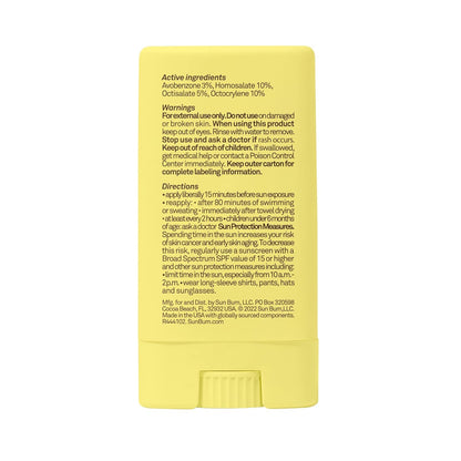 Sun Bum Kids SPF 50 Sunscreen Stick – Dermatologist-Tested, Vegan, Cruelty-Free Broad Spectrum Sun Protection for Children