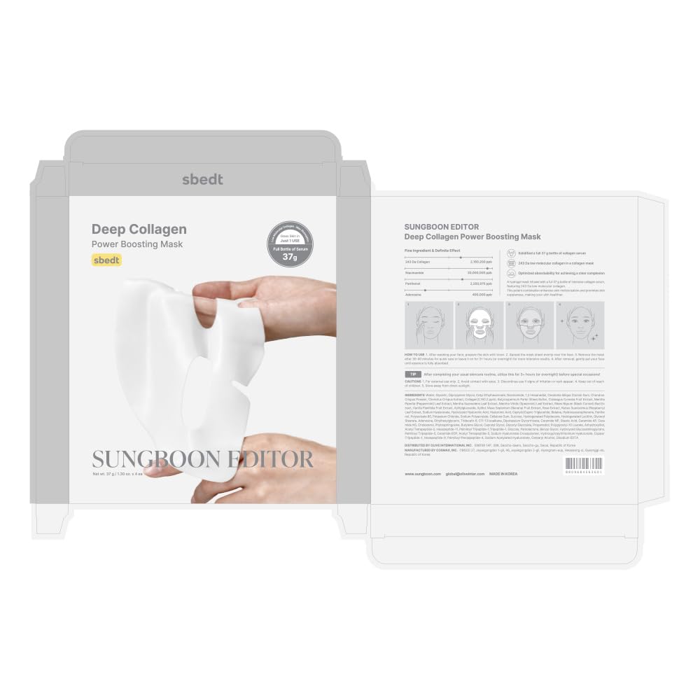 SUNGBOON EDITOR Glass Skin Hydrogel Mask – Holiday Self-Care Gift for Women, Ready-to-Give K-Beauty Present