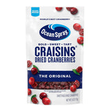 Ocean Spray Craisins Dried Cranberries 48 oz – 25% Daily Fruit Per Serving for Wellness-Focused Snacking