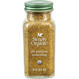 Simply Organic Five Spice Powder – Streamlined Seasoning for a Less-Is-More Pantry Aesthetic