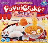 Kracie Popin Cookin Candy Making Activity, Parent-Approved No-Cook Craft for Sleepovers and Playdates, Safe Japanese DIY Kit for Young Children