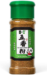 NPG Gluten Free Five Spice Jar – Birthday Gift for Vegan Cooks Who Love Stir Fry and Dumplings