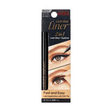 KISS Lash Glueliner – Calm Evening Beauty Routine, Unscented Waterproof Liner and Lash Glue in One Pen