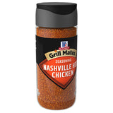 McCormick Grill Mates Nashville Hot Chicken Seasoning, 3 oz – Valentine's Day Gift for Couples Who Grill Together